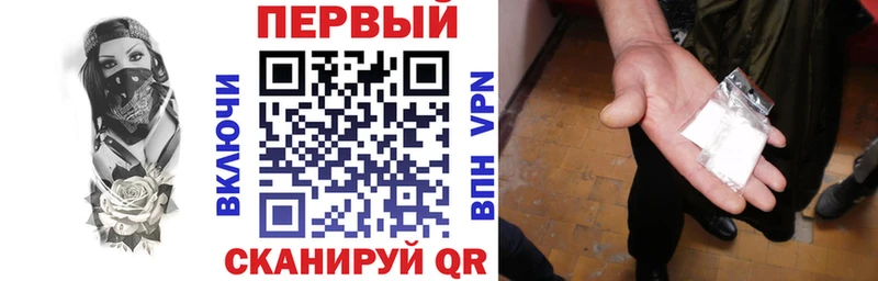 Амфетамин VHQ  где купить наркотик  сайты даркнета наркотические препараты  Шахунья  kraken ССЫЛКА 
