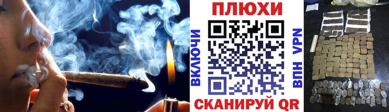 mega ссылка  купить   Шахунья  ГАШ Premium 