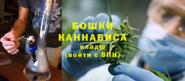 экстази Беломорск