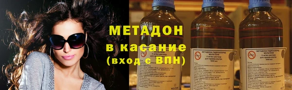 2c-b Белоозёрский