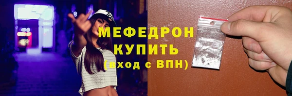 2c-b Белоозёрский