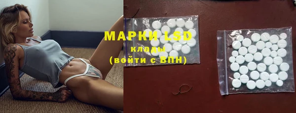 2c-b Белоозёрский