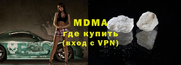 2c-b Белоозёрский
