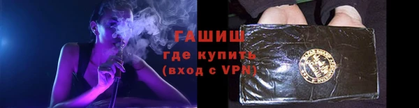 2c-b Белоозёрский