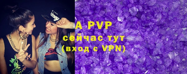 2c-b Белоозёрский