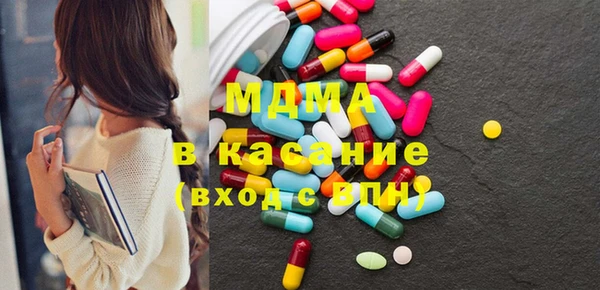 2c-b Белоозёрский