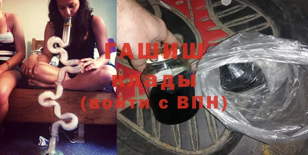 гидропоника Белокуриха