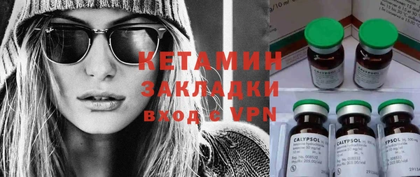 гидропоника Белокуриха