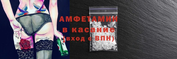 гидропоника Белокуриха