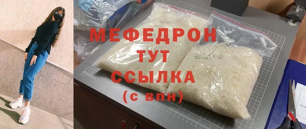 2c-b Белоозёрский