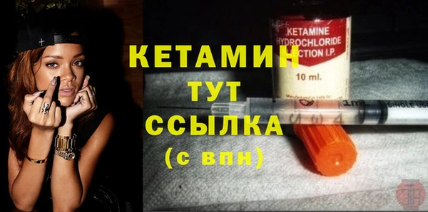 гидропоника Белокуриха
